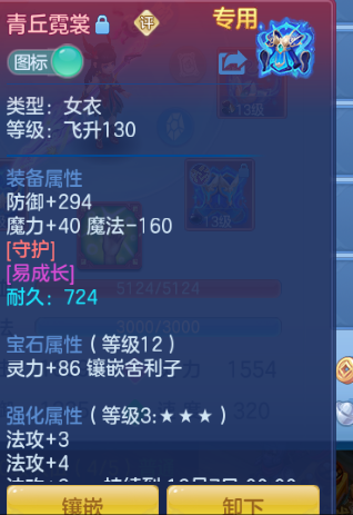 企业微信截图_1791642889491.png