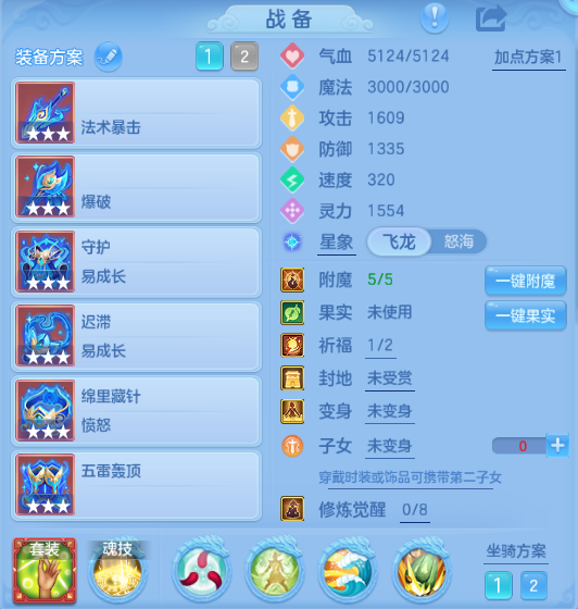 企业微信截图_17916428284402.png