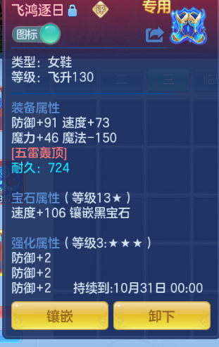 企业微信截图_17916429031424.png