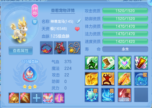 企业微信截图_17916431278837.png