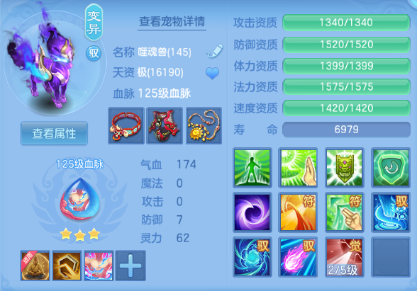 企业微信截图_17916432817219.png