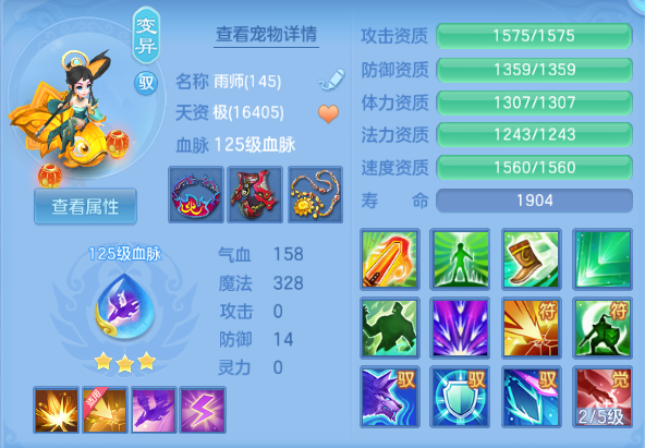 企业微信截图_17916432893538.png