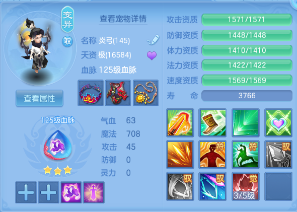 企业微信截图_17916433054273.png