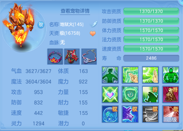 企业微信截图_17916433296482.png
