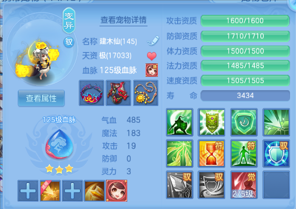 企业微信截图_17916433427487.png