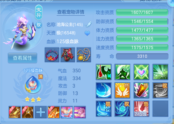企业微信截图_17916433644508.png