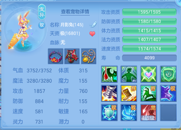 企业微信截图_17916433711587.png