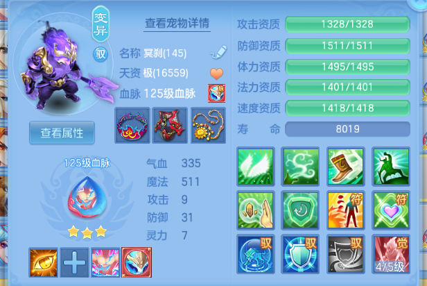 企业微信截图_17916434182187.png