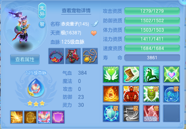 企业微信截图_17916433846812.png