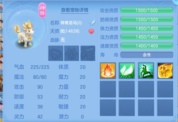 企业微信截图_17916434136528.png