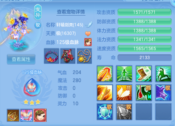 企业微信截图_17916433963815.png