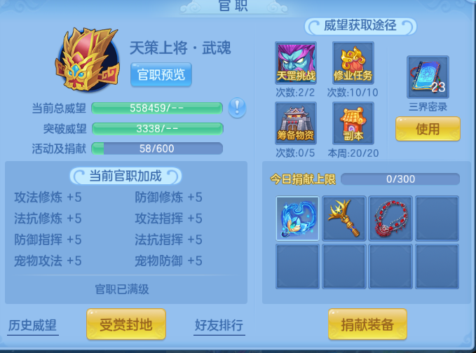企业微信截图_17916434422163.png