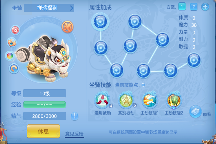 企业微信截图_17916434684374.png