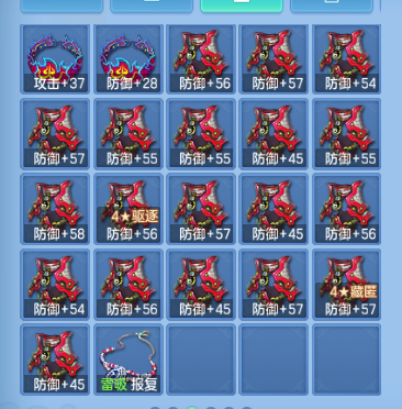 企业微信截图_17916435434959.png