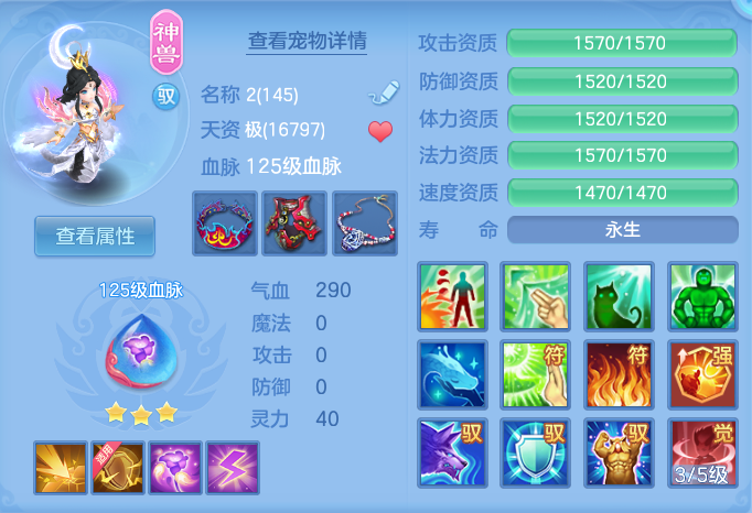企业微信截图_17916318811174.png