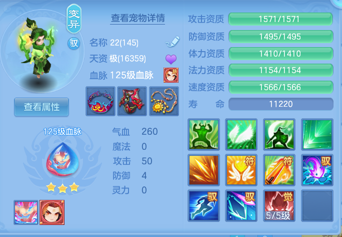 企业微信截图_17916318857021.png