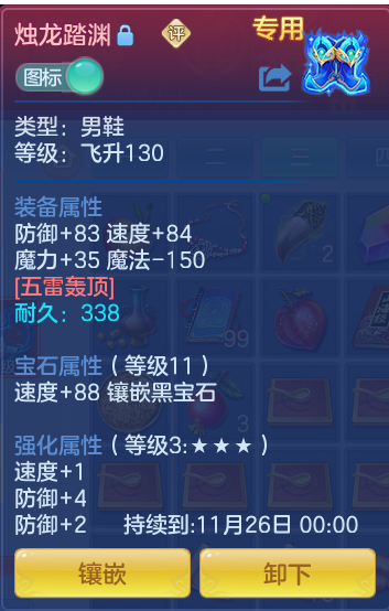 企业微信截图_1791631862315.png