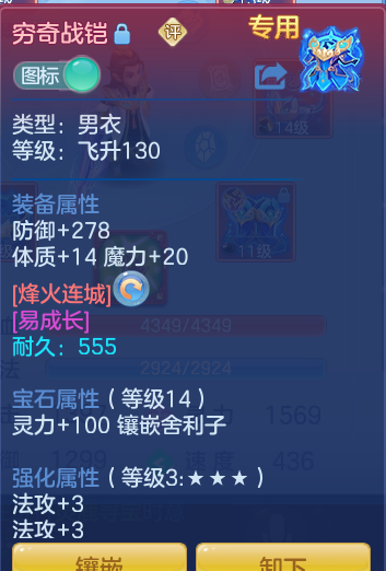 企业微信截图_17916318359942.png