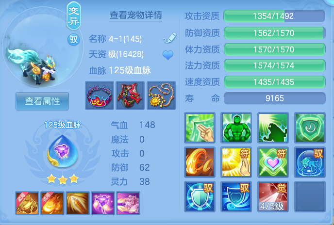 企业微信截图_17916319066672.png