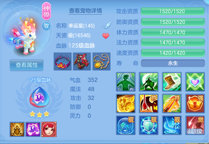 企业微信截图_17916318941512.png