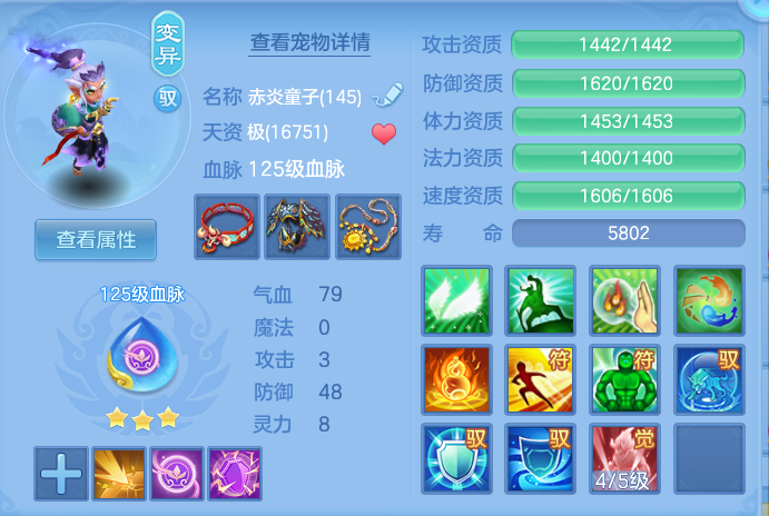 企业微信截图_17916319298770.png