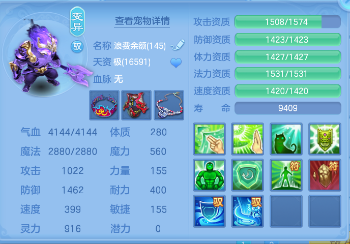 企业微信截图_17916320214960.png