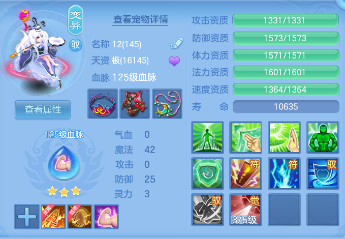 企业微信截图_17916320395152.png