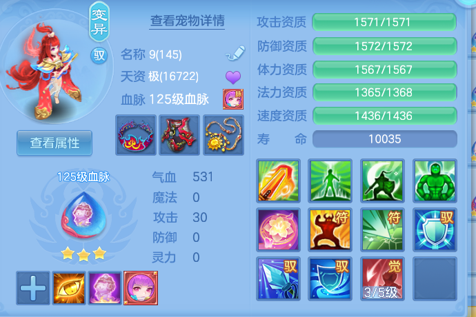 企业微信截图_17916320647311.png