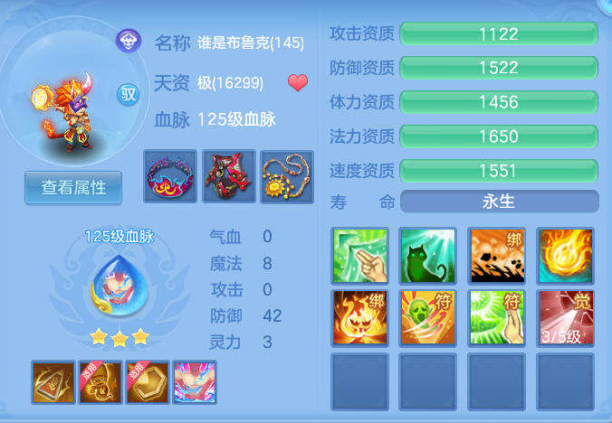 企业微信截图_17916320843882.png