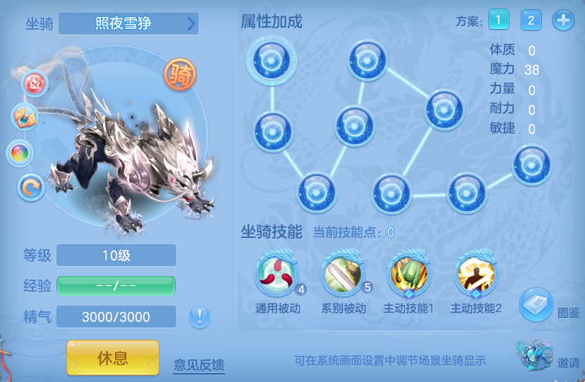 企业微信截图_17916320932566.png