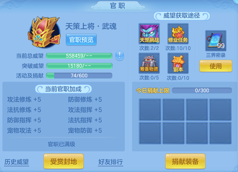 企业微信截图_17916321026710.png