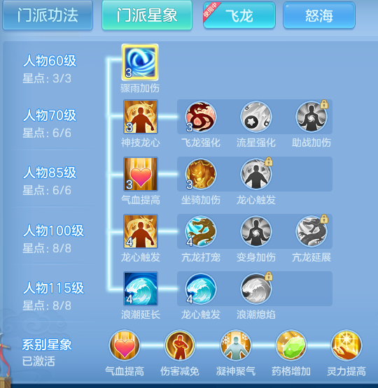 企业微信截图_17916321185155.png