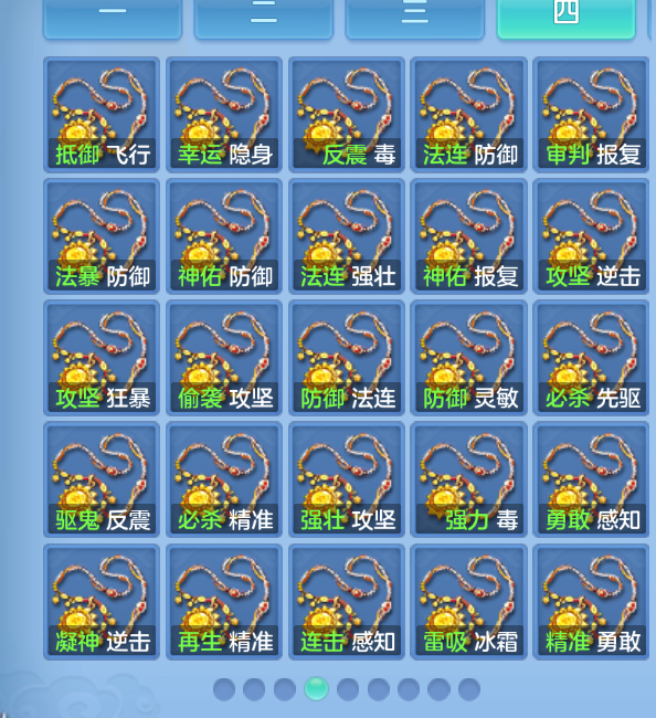 2e759980-2c6c-4abf-9a7a-224ebd66123e.png