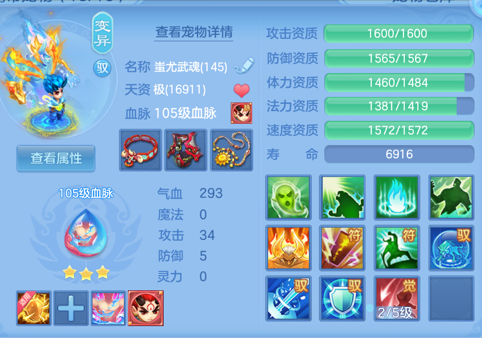 3d563aa6-a6f8-454f-a588-ff4610742f58.png
