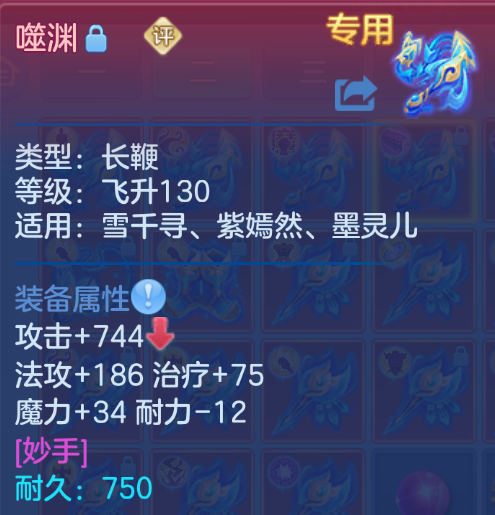 3fb7628c-a716-45ea-a3b3-41eeff24cf44.png
