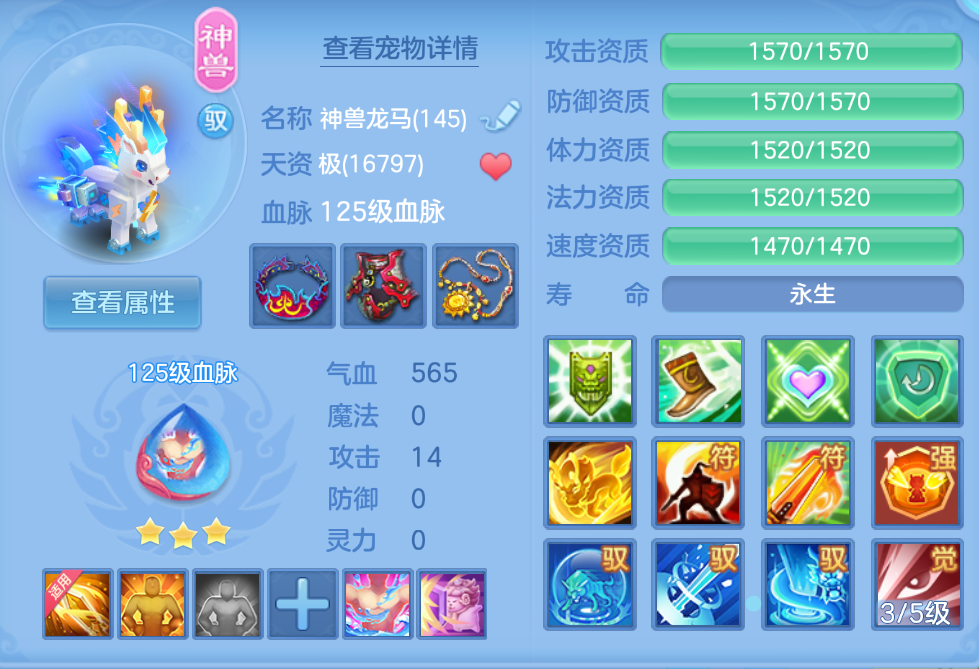 240ef063-e9c2-43ef-884b-f233c0c0bdb2.png