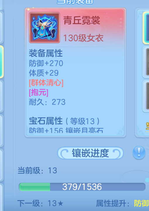 444d4bc2-02ee-4410-bf3d-cdd88d9f04d5.png