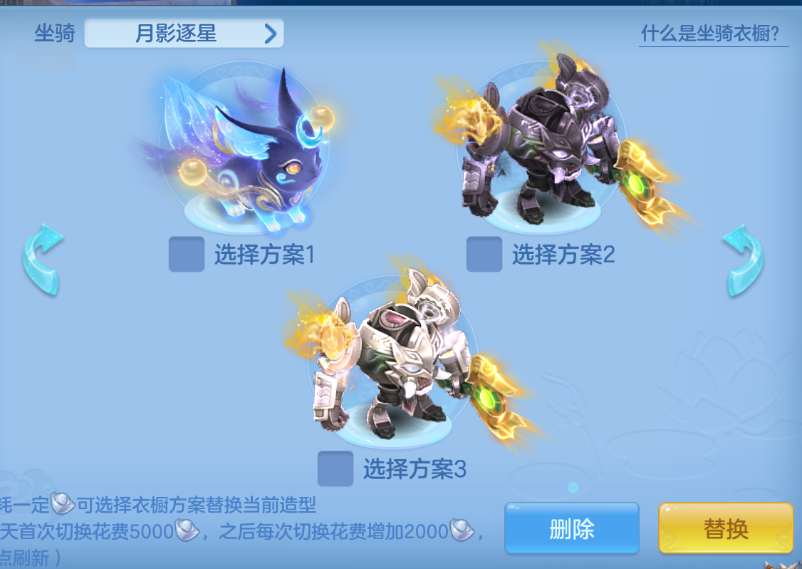 25db3dd8-0f97-43d5-b8c0-f83896dad20b.png