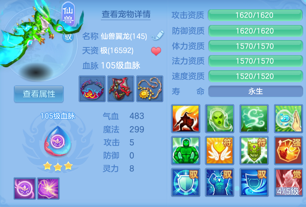 85e3625d-cb35-403b-ba0e-acfc4786f931.png