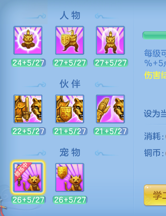 1582fea7-1db2-4097-8513-4f68377b62d5.png