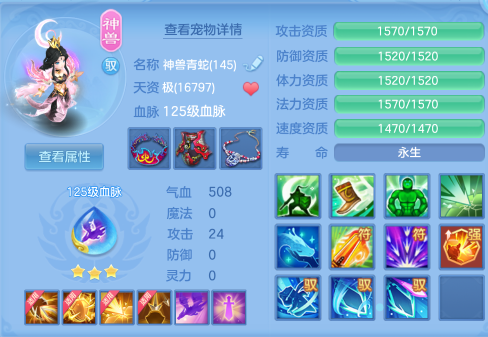 3871d02c-d89e-4055-a55b-50c50b02422c.png