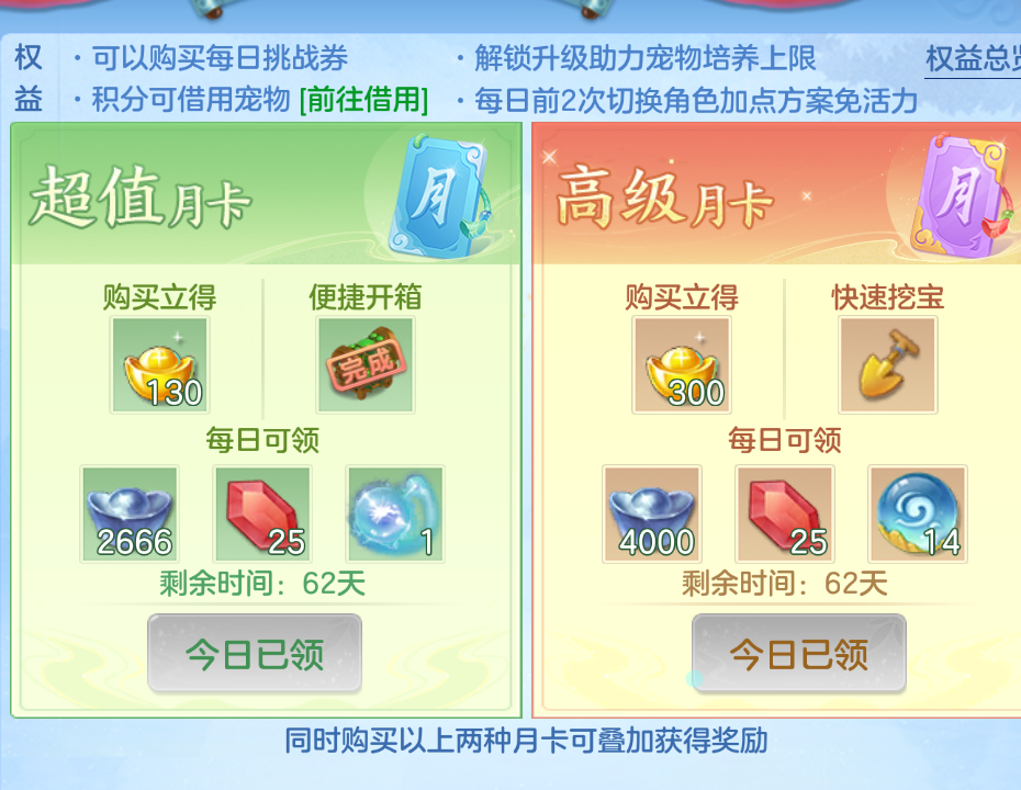 7630778a-360a-4884-8834-3830c43999ae.png