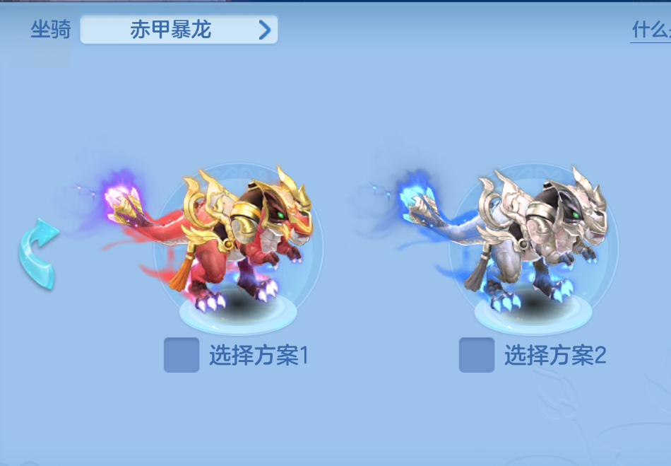 a2e5158f-9f2a-4338-8b26-bdcd33f93ebe.png