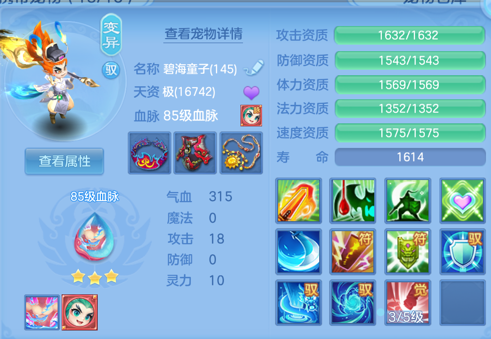 c9f0d959-1244-43fe-bef5-cdba3344ccdb.png