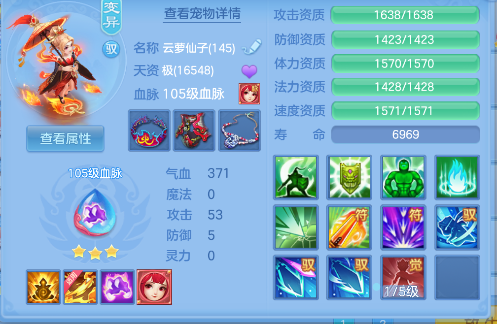beeff6c0-cc4e-4d40-92c6-4b883d8f9d15.png