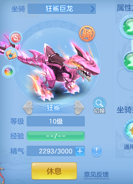 ea731c69-03d9-4f01-8846-d31508519964.png