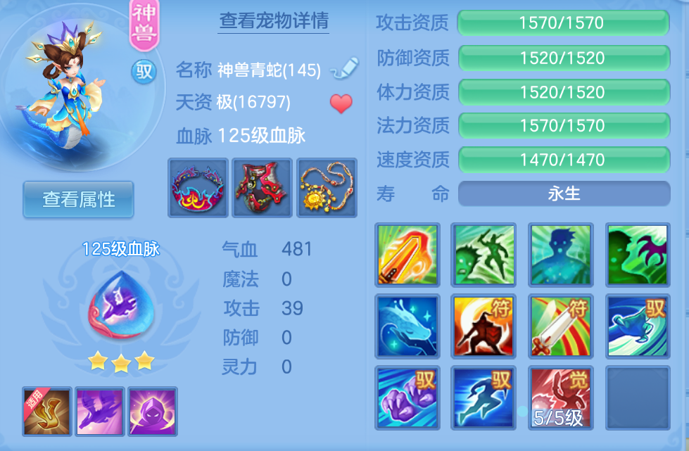 db89d7dd-19fb-42f8-8381-c71df0d19ec4.png