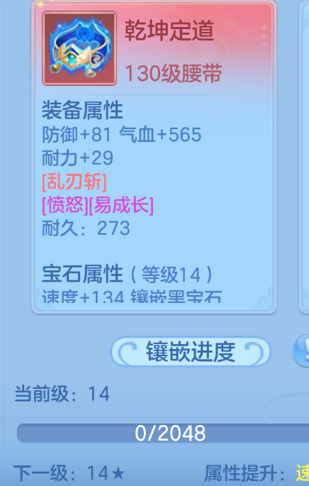 f6846146-3c84-4f54-8401-1bb2093cb698.png