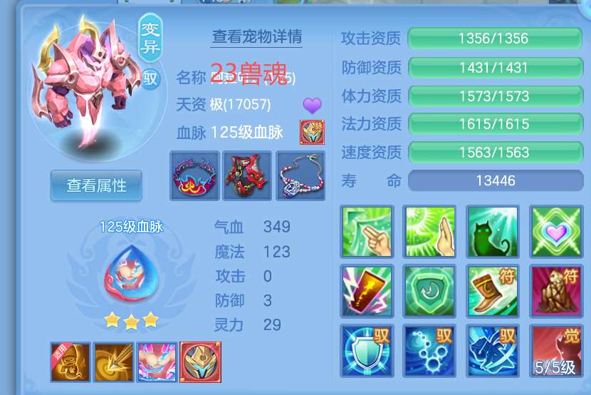 4ca6efc8-eba4-4528-a6c6-af98cacf9e42.png