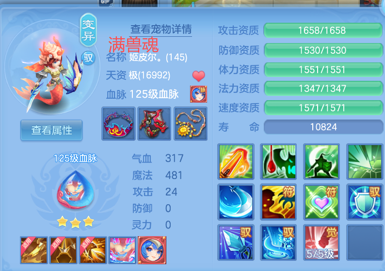 3ce5d9b9-ed9c-4c46-8f1b-fb428783646c.png